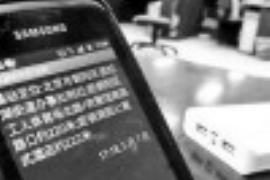 青秀对付老赖：刘小姐被老赖拖欠货款